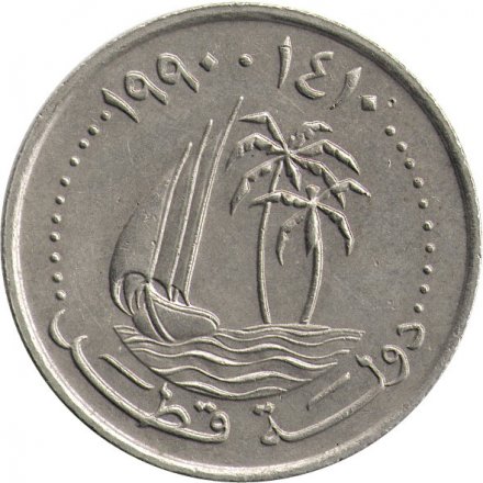 Катар 50 дирхамов 1990 год