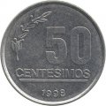 Уругвай 50 сентесимо 1998 год - Хосе Артигас