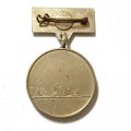 Знак Красный крест. Почетный донор ЛатССР. Goda Donors LPSR