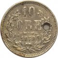 Швеция 10 эре 1872 год (отверстие)
