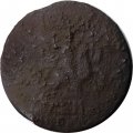 1 копейка 1707 год БК Пётр I (1699 - 1725) - VG