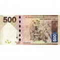 Гонконг 500 долларов 2010 год - HSBC - VF