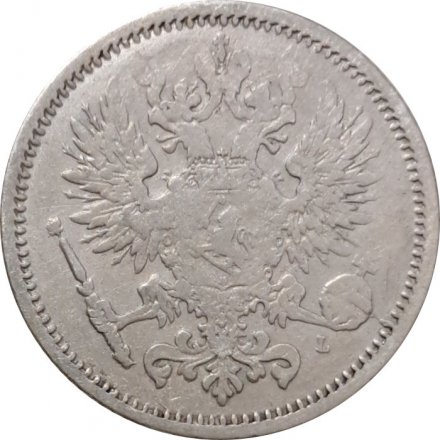 Финляндия 50 пенни 1890 год - VF+