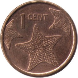 Багамские острова 1 цент 2015 год - Морская звезда (немагнитная)