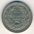 Чили 20 сентаво 1938 год