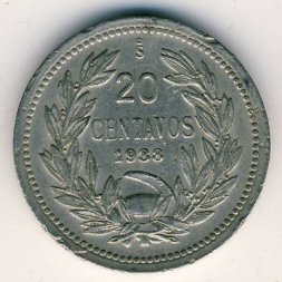 Чили 20 сентаво 1938 год