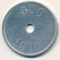 Гренландия 500 эре 1910 год