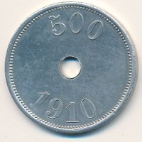 Монета Гренландия 500 эре 1910 год