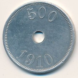 Монета Гренландия 500 эре 1910 год