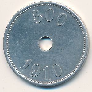 Гренландия 500 эре 1910 год