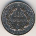 Чили 2 сентаво 1919 год