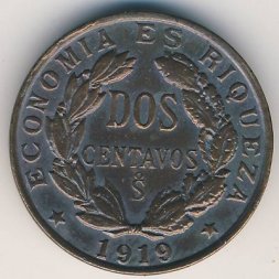Чили 2 сентаво 1919 год