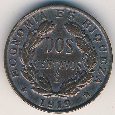 Чили 2 сентаво 1919 год