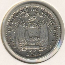 Эквадор 1/10 сукре 1900 год