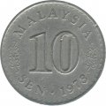Малайзия 10 сен 1973 год