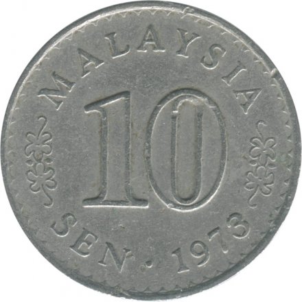 Малайзия 10 сен 1973 год