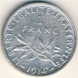 Франция 1 франк 1914 год