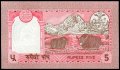Непал 5 рупий 1990 год - Король Бирендра. Храм Taleju temple. Яки на фоне Эвереста
