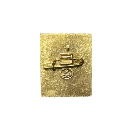 Значок Москва. 1812. Триумфальная арка