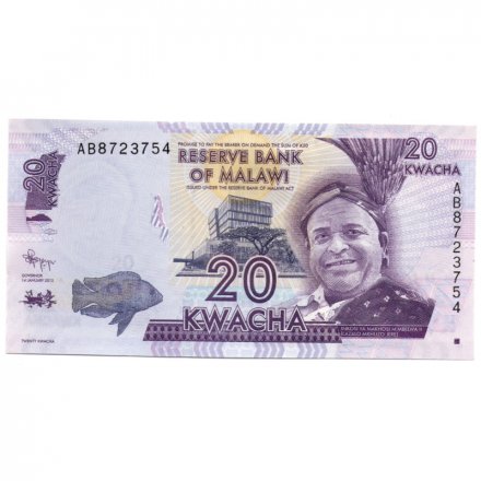 Малави 20 квача 2012 год - Король М&#039;Мбелва II. Цихлида Ливингстона. Колледж UNC