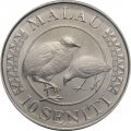 Тонга 10 сенити 2015 год - Тупоу VI