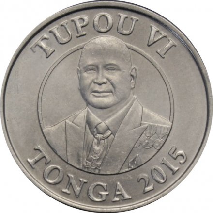 Тонга 10 сенити 2015 год - Тупоу VI