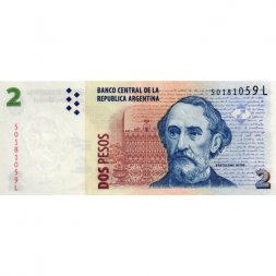 Аргентина 2 песо 2013 год - Бартоломе Митре. Музей Митре UNC