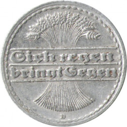 Веймарская республика 50 пфеннигов 1921 год (D)