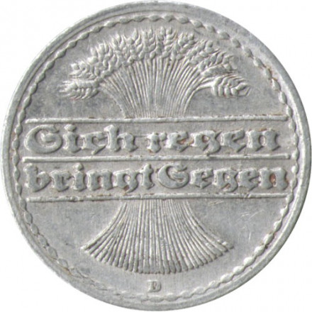 Веймарская республика 50 пфеннигов 1921 год (D)