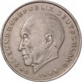 ФРГ 2 марки 1973 год (J) - Конрад Аденауэр, 20 лет Федеративной Республике (1949-1969)
