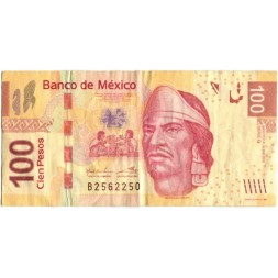 Мексика 100 песо 2012 год - Несауалькойотль Акольмистли. Город Теночтитлан VF