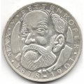 ФРГ 5 марок 1968 год - 150 лет со дня рождения Макса вон Петтенкофера