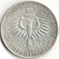 ФРГ 5 марок 1968 год - 150 лет со дня рождения Макса вон Петтенкофера
