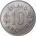 Исландия 10 крон 1967 год - Герб