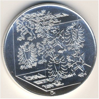 Чехия 200 крон 2006 год - Средняя школа стекольного производства