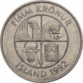 Исландия 5 крон 1992 год - Дельфины