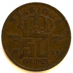 Бельгия 50 сантимов 1962 год BELGIQUE
