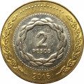 Аргентина 2 песо 2016 год