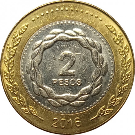 Аргентина 2 песо 2016 год