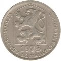 Чехословакия 50 геллеров 1978 год