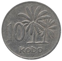 Монета Нигерия 10 кобо 1973 год - Пальмы