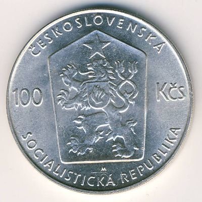 Чехословакия 100 крон 1982 год - Иван Ольбрахт