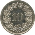 Швейцария 10 раппенов 1989 год