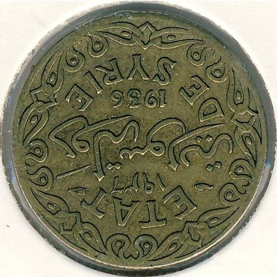 Сирия 5 пиастров 1936 год