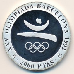 Испания 2000 песет 1990 год
