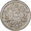 Португалия 5 евро 2024 год - 100-летие Португальской федерации конькобежного спорта
