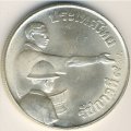 Таиланд 150 бат 1977 год