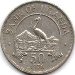 Уганда 50 центов 1976 год - Райский журавль (Африканская красавка) - VF