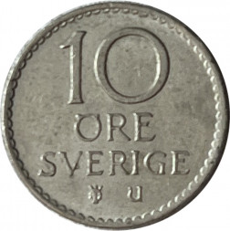 Швеция 10 эре 1966 год