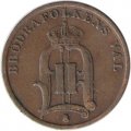 Швеция 1 эре 1893 год